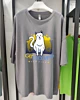 Katzenpflegeservice 1 - Übergroßes T-Shirt mit halben Ärmeln