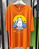 Cat Grooming Service 2 - Übergroßes T-Shirt mit halben Ärmeln