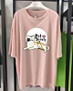 Niedliche Katze Vogel Maskottchen - Übergroßes T-Shirt mit halben Ärmeln