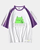 Maglietta a mezza manica Raglan Funny Cat Smile Meme - Mid Half Sleeve