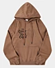 Funny Cute Than Cupid Oversized Hoodie