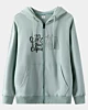 Lustiger Niedlicher Als Cupid Full Zip Hoodie