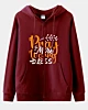 Christliches Beten mehr Sorgen weniger Full Zip Hoodie