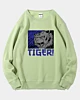 Retro Blue Tiger Head Pellet Fleece Sweatshirt