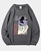 Streetwear Abstract Disco Graphic Pellet Fleece Sweatshirt