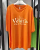 Velaris City Of Starlight Acotar Night Court Sjm Oversized Mid Half Sleeve T-Shirt
