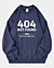 404 Not Found Keflahentai Oversized Sweatshirt