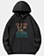 Teddy Bears Lover A Day Without Teddy Bears Drop Shoulder Hoodie
