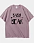 Camiseta extragrande Baby Bear Heavyweight