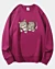 Cartoon Cat Character 2 - Classic Fleece Sweatshirt