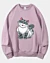 Squatting Cartoon Cat 3 - Classic Fleece Sweatshirt