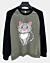Squatting Cartoon Cat 4 - Raglan Sleeve Sweatshirt
