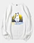 Katzenpflegeservice 1 - Klassisches Sweatshirt