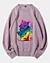 Colorful Tiger Classic Sweatshirt