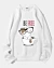 Sweat polaire Relaxed Cute Kitten - Pellet