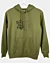 Funny Cute Than Cupid Pellet Fleece Hoodie