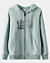 Lustiger Niedlicher Als Cupid Full Zip Hoodie