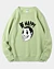 Funny Happy Smile Meme Pellet Fleece Sweatshirt