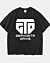 Camiseta Gervonta Davis GD Heavyweight Oversized