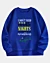 I Don't Need Cadle Nights Drop Shoulder Fleece Sweatshirt