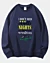 I Don't Need Cadle Nights Classic Fleece Sweatshirt