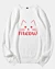 Miau Katze - Klassisches Sweatshirt