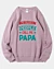 My Favorite People Call Me Papa Pellet Fleece Sweatshirt