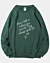 Never Tell An Octopus Your Secrets, Tentacle Puns Pellet Fleece Sweatshirt