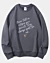 Never Tell An Octopus Your Secrets, Tentacle Puns Classic Fleece Sweatshirt