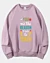 You Are The Reason To Love To Teach Classic Fleece Sweatshirt